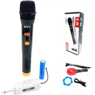 ไมโครโฟน ไร้สาย ไมค์ลอยเดี่ยว M-9 เสียงดี WIRELESS MICROPHONE UHF รุ่น MBV m9