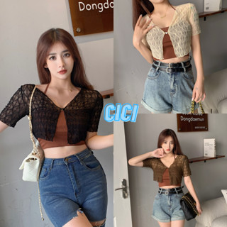 Cici(NO.222-1)Set เสื้อคลุมซีทรู + สายเดี่ยวคล้องคอ ซรีทรูทรงสวยแซ่บ ใส่สบาย