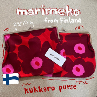 Marimekko แท้ 100% จาก Finland🇫🇮 purse ปิ๊กแป๊กสีแดงชมพู