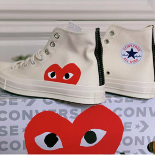 CDG Play X Converse 1970s chuck taylor all star "Whtie" รับประกันของแท้