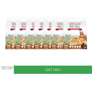 Vetrec Oat Hay หญ้าโอ๊ค 500g ยกลัง 7ถุง