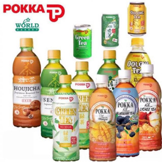 Pokka Tea Series 500มล. ชานำเข้าจากมาเลเซีย 🇲🇾(ชาเขียว,ชาอู่หลง,ชาบลูเบอรี่,ชาลิ้นจี่,ชามะม่วง,โฮจิชา)และสูตรไม่มีน้ำตา