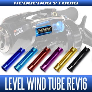 ปลอกรางตัวหนอน ท่อรางไลน์ไกด์ LEVEL WIND TUBE REV16 สำหรับ【16REV LTX-BF8,SLC-IB7/8,ALC-BF7,ALC-IB6/7】