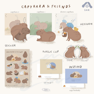 Capybara &amp; friends | พวงกุญแจ  สติกเกอร์ โปสการ์ด คาปิบารา หมามะพร้าว