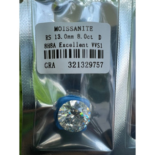 MOISSANITE DIAMOND เพชร น้ำหนัก 8 กะรัต 1 เม็ด ขนาด 13.00 MM  เพชร  โมซาไนท์ เพชร โมอีส มี ใบเซอร์ะอยู่ในซีน