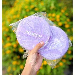 พัฟยักษ์ม่วง korich 💜 เคโอริช 💜