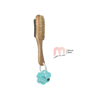 Daily Concepts - แปรง 2 ด้านสำหรับขัดเท้าและส้นเท้า  (DAILY DUAL FOOT SCRUBBER)