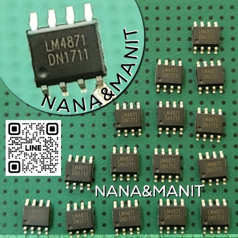 LM4871 SOP8 3W Audio Power Amplifier with Shutdown Mode แพ็คละ 3 ตัว