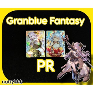 แยกใบ การ์ดเกม การ์ดสะสม Goddess แท้ Granblue Fantasy การ์ดระดับ PR by Goddess Story card