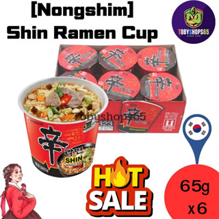 ชินรามยอน มาม่าเกาหลี นงชิม ชินราเมน มาม่าเกาหลีแบบยกลัง Nongshim Shin Ramen Cup Korea Noddles ramen 1ลัง6ถ้วย สุดคุ้ม