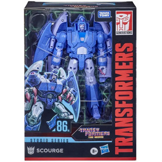 Transformers Toys Studio Series 86 Voyager The Transformers: The Movie Scourge Action Figure - 8 and Up, 6.5-inch