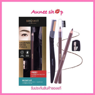 ถูก แท้‼️ Browit ชาร์พเพนบราวเพนซิล 1.14g  ฟรี อายโบรว์เรเซอร์ บราวอิท