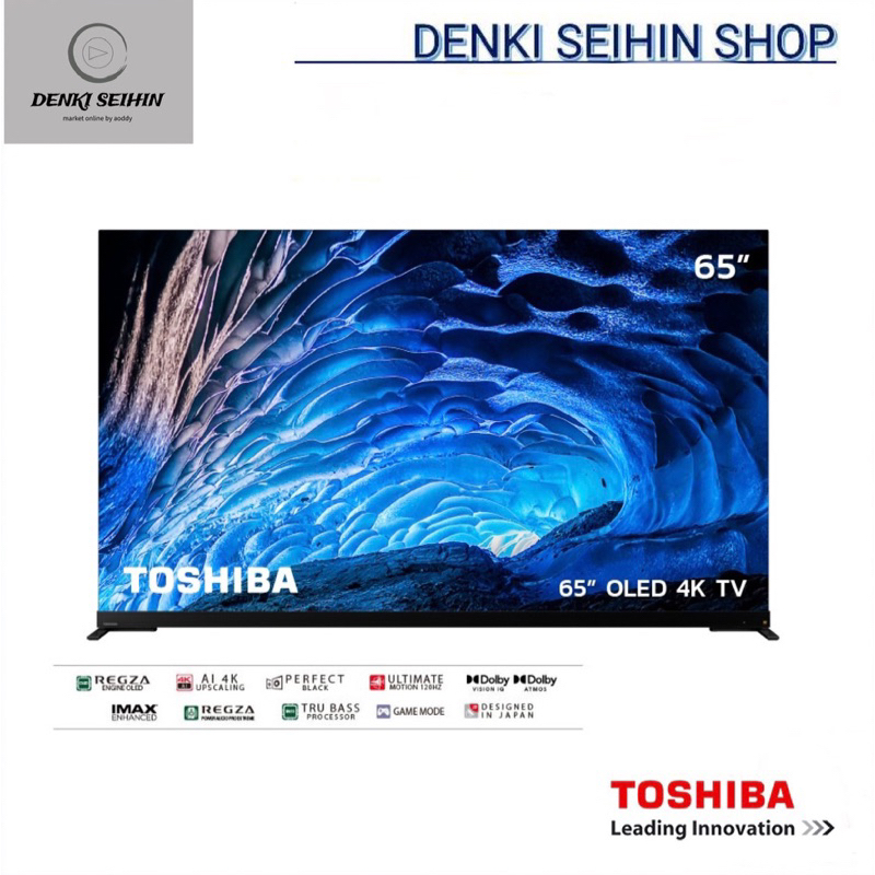 Toshiba TV 65 นิ้ว OLED 4K Ultra HD Smart TV HDR10+ 120Hz , X9900 รุ่น 65X9900LP