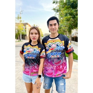 เสื้อพิมพ์ลายสงกรานต์ สงกรานต์ลายใหม่2023 ผ้าไมโครงานพิมพ์ซับลิเมชั่น