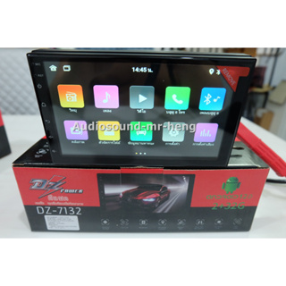 เครื่องเล่นรถยนต์ จอ 7นิ้ว 2din  DZ-7001A android V.12 IPS แอนดอย 12  RAM2 ROM 32GB