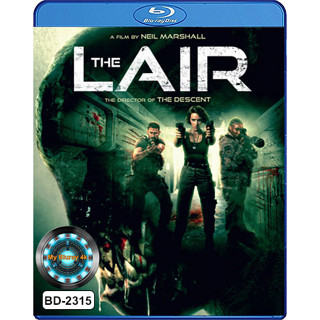 Bluray หนังใหม่ หนังบลูเรย์ เสียงไทยมาสเตอร์ The Lair เขมือบล้างนรก