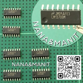 LM13700M SMD16ขา Dual Operational Transconductance Amplifiers with Linearizing Diodes and Buffers แพ็คละ2ตัว