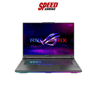 ASUS ROG STRIX 16 G614JI-N4089W NOTEBOOK (โน๊ตบุ๊ค) Intel i9-13980HX / RTX4070 8GB GDDR6 / Eclipse Gray / By Speed Gaming