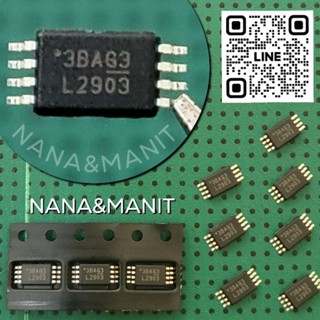 LM2903PW TSSOP8 DUAL DIFFERENTIAL COMPARATORS แพ็คละ3ตัว