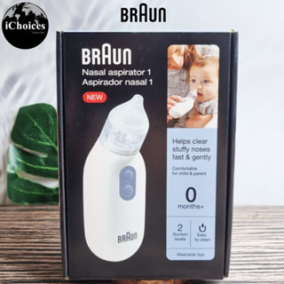 [Braun] Electric Nasal Aspirator 1 for Newborns, Baby &amp; Toddlers BNA100US, White เครื่องดูดน้ำมูกอัตโนมัติ ที่ดูดน้ำมูก