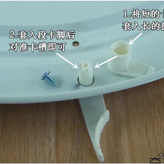 ตัวล็อกฝาโคมไฟเพดาน ขายึดโคมซาลาเปา ของแท้ ใช้งานได้นาน Lamp Holder Accessories อะไหล่โคมไฟ