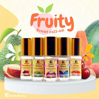 Fruity Scent ลูกกลิ้งเนื้อเจลกลิ่นผลไม้ เพิ่มความหอมลดกลิ่นอับ น้ำหอมแต้ม น้ำหอม