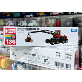 CLT โมเดลรถรถโทมิก้าขนาดเล็ก Long Type Tomica No.136 First Lot 2019 🔆 Komatsu Harvester 931XC Scale 1/96 ใหม่ในซีล