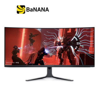 จอมอนิเตอร์ DELL MONITOR ALIENWARE AW3423DW (OLED 2K 175Hz CURVED G-SYNC ULTIMATE) by Banana IT