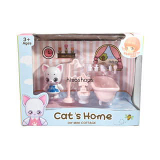 Cats Home DIY MINi COTTAGE เฟอร์นิเจอร์บ้านสัตว์ บ้านน้องแมว ของเล่นตกแต่งบ้านมินิ สุดน่ารัก