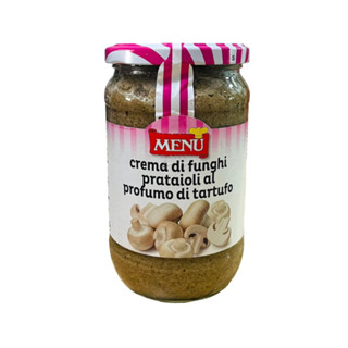 MENU Cream Of Champignons Truffle 640g ครีมเนื้อเห็ดแชมปิยองเข้มข้น ผสมกับเห็ดทรัฟเฟิล ขนาด 640 กรัม นำเข้าจากอิตาลี