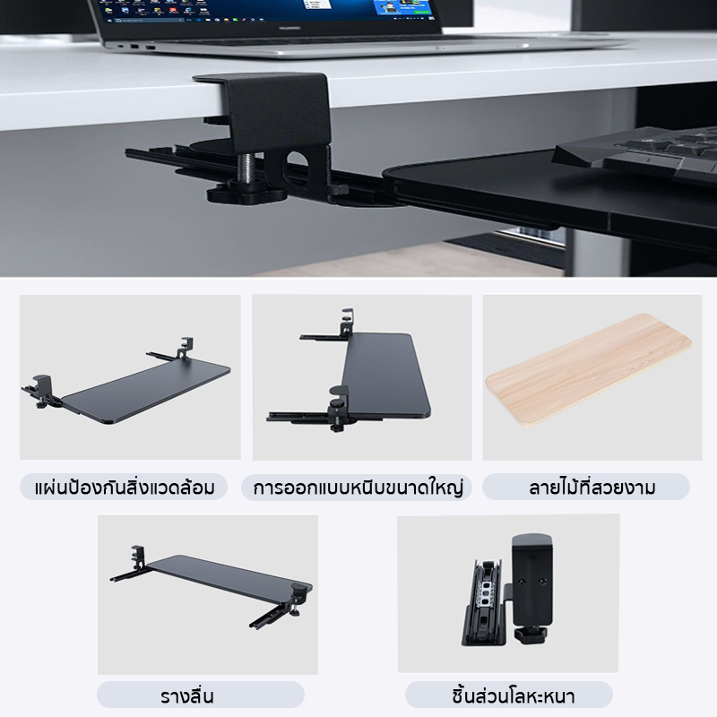 รูปภาพ 2