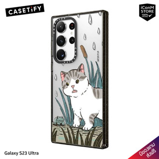 [พร้อมส่ง] CASETiFY - Bean The Cat With Mr. Frog - Galaxy S23 Ultra [สินค้าแท้100% ผ่อน0% ส่งฟรี มีของแถม]