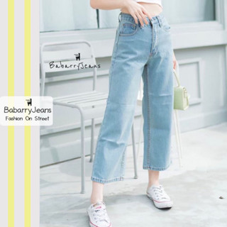 BabarryJeans มีบิ๊กไซส์ S-5XL ยีนส์ทรงกระบอก ขาตรง เอวสูง ขาเต่อ ผญ สีอ่อน