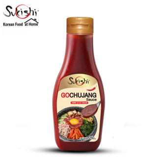 แหล่งขายและราคาซูกิชิ โคชูจังซอส 250 กรัม Gochujang Sauce 250 gอาจถูกใจคุณ