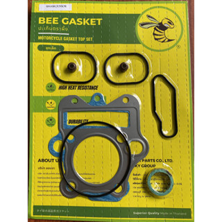 SMASH JUNIOR ประเก็นชุดเล็กตราผึ้ง