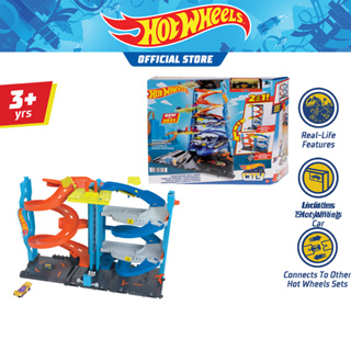 Hot Wheels City Transforming Race Tower Playset ฮอตวีลซิตี้ ชุดรางรุ่นหอคอยซิ่งปรับได้ (HKX43)