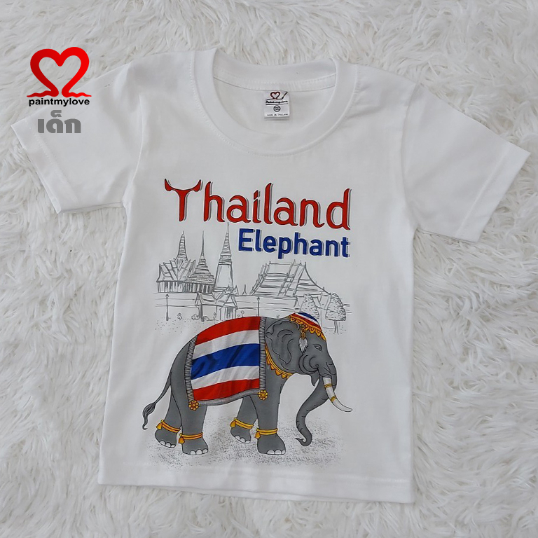 Paintmylove เสื้อยืดเด็กคอกลมกรีนลายช้าง  เสื้อยืดสกรีนลายไทยแลนท์ ผ้าคอตตอน100%