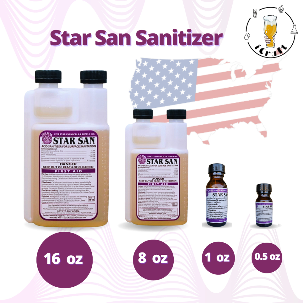 Star San Sanitizer 1 oz. /0.5 oz.(แบ่งขาย) น้ำยาล้างทำความสะอาดฆ่าเชื้อโรค (ไม่ต้องล้างน้ำ)