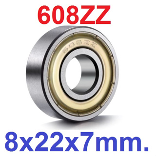 (5ชิ้น)แบริ่ง 608zz Ball Bearing 8x22x7mm ใส่แกน 8mm Bearing steel 608-ZZ 8*22*7mm High Quality Chrome Steel ตลับลูกปืน