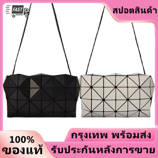 เตรียมจัดส่ง BAOBAO Issey Miyake SADDLE BAG กระเป๋าสะพายข้าง รับประกัน