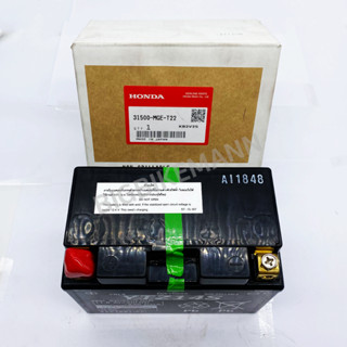 แบตเตอรี่ X-ADV  ของแท้เบิกศูนย์ 31500-MGE-T22