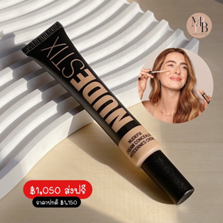 NUDESTIX Nudefix Cream Concealer • 10ml