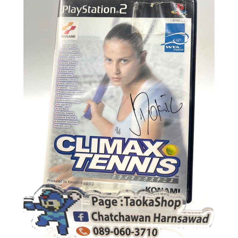 Climax Tennis WTA Tour Edition (Ps2)