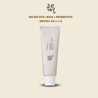 Beauty of Joseon Relief Sun Rice Probiotics SPF50+ PA++++ 50 ml.