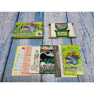 Pokemon Leaf Green JP