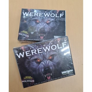 เกมส์ล่าหมาป่า WEREWOLF และเกมส์อื่นๆ