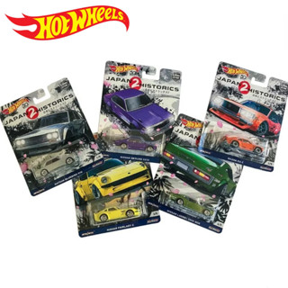 โมเดลรถเหล็ก Hot wheels ชุด JAPAN HISTORICS 2 (ครบชุด 5คัน) ของแท้100% รถฮอทวีล JNC