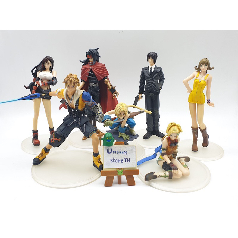 Final Fantasy Trading arts Vol.2