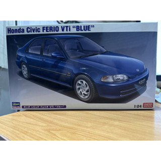 Hasegawa Honda Civic Ferio VTi Blue