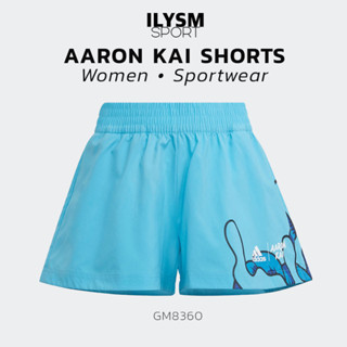 Adidas AARON KAI SHORTS (GM8360) กางเกงขาสั้น เด็กผู้หญิง